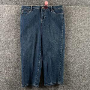 Style&co Denim Petite Tummy Control Capri Jeans Blue Womans Size 12P